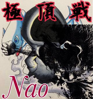 遊戯王 オリパ 闘技場 後編  極頂戦