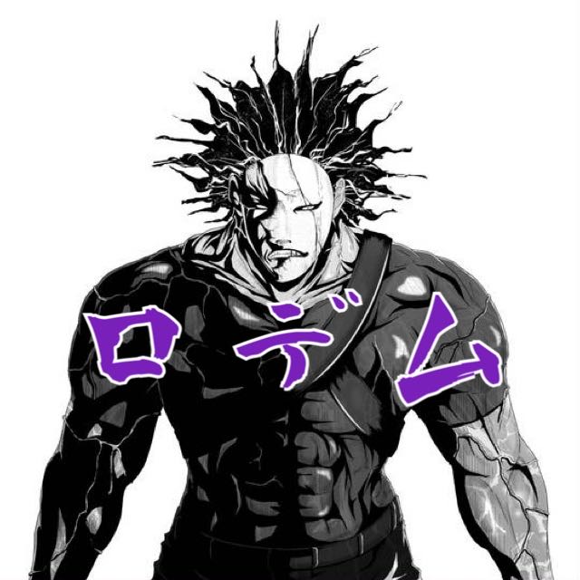 遊戯王 オリパ 闘技場 後編 極頂戦