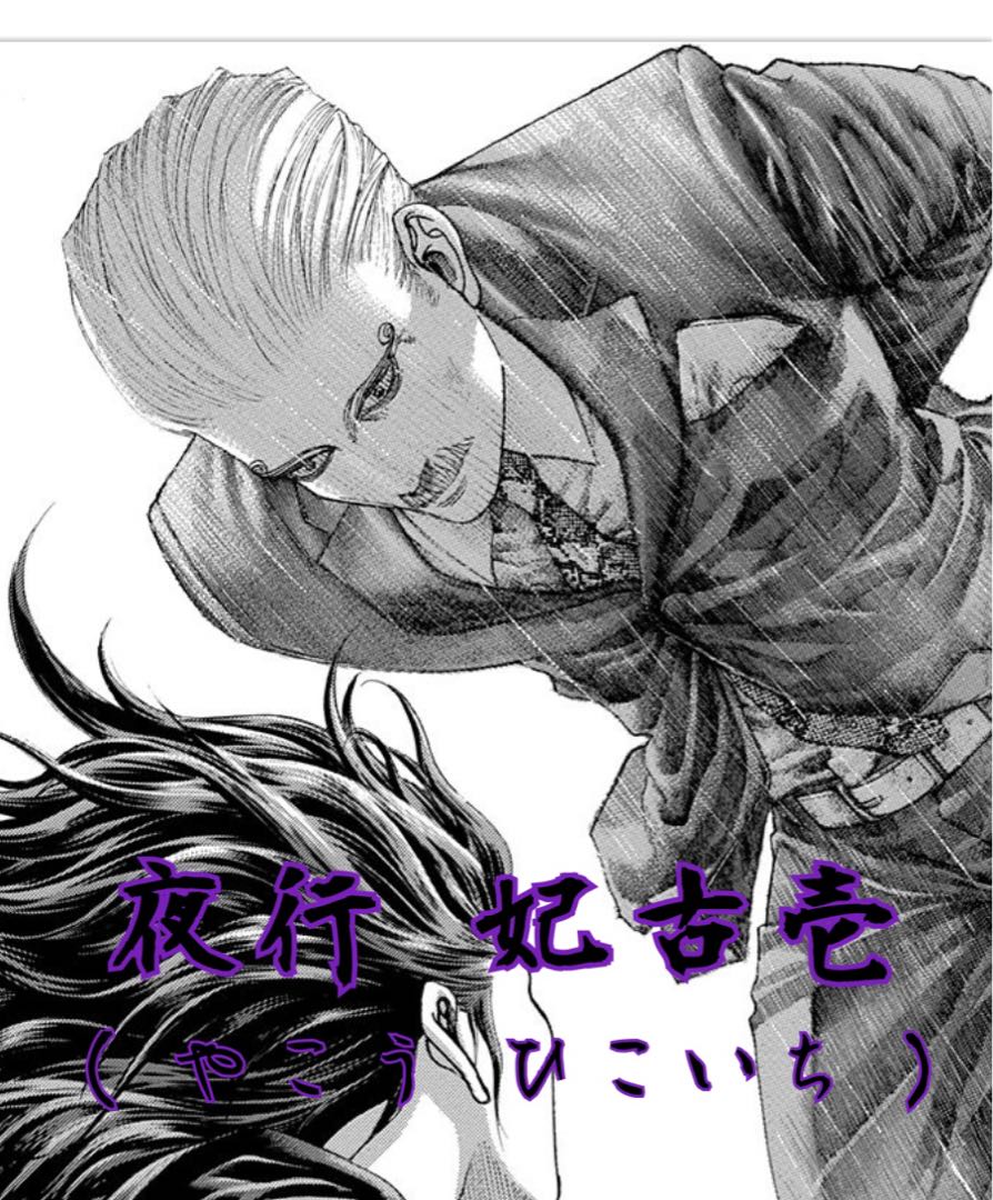 遊戯王 オリパ 闘技場 後編 極頂戦