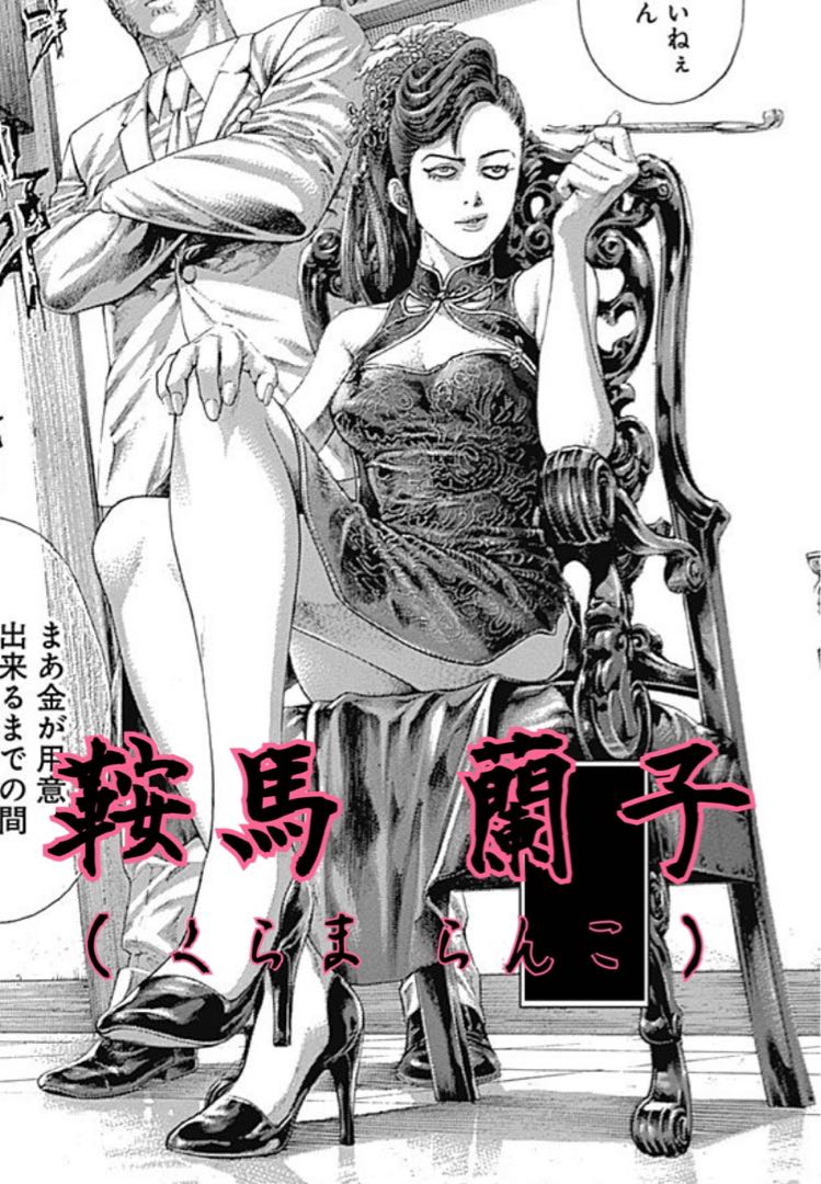 遊戯王 オリパ 闘技場 後編 極頂戦