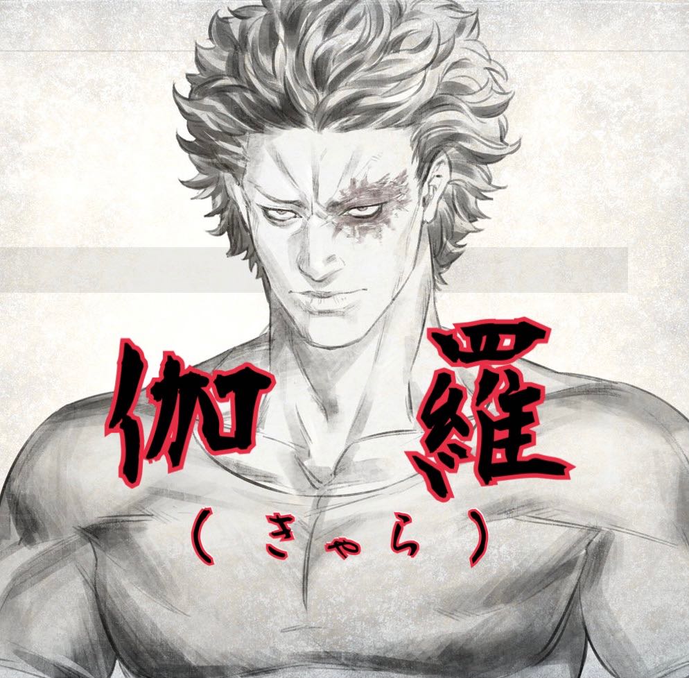 遊戯王 オリパ 闘技場 後編 極頂戦