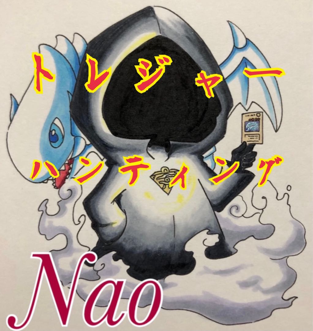 遊戯王 オリパ 闘技場 後編 トレジャーハント