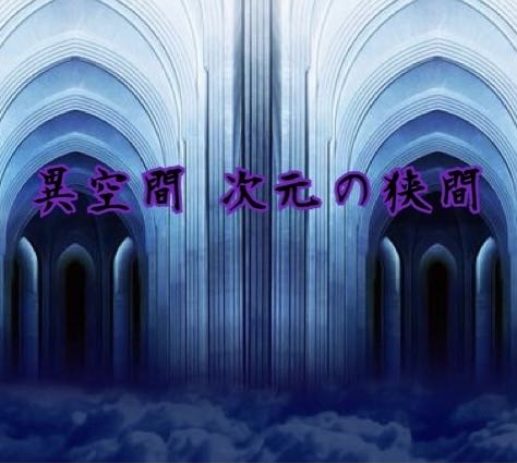 遊戯王 オリパ 闘技場 後編 トレジャーハント