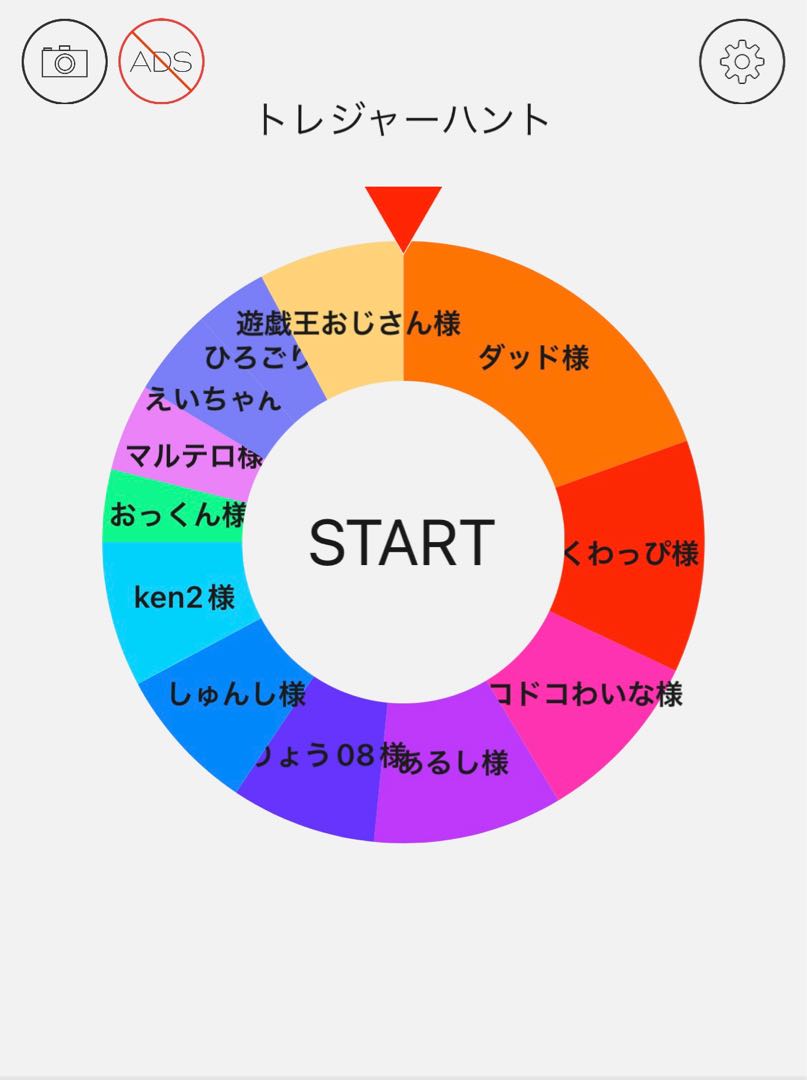 遊戯王 オリパ 闘技場 後編 トレジャーハント