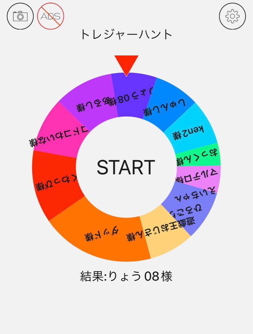 遊戯王 オリパ 闘技場 後編 トレジャーハント