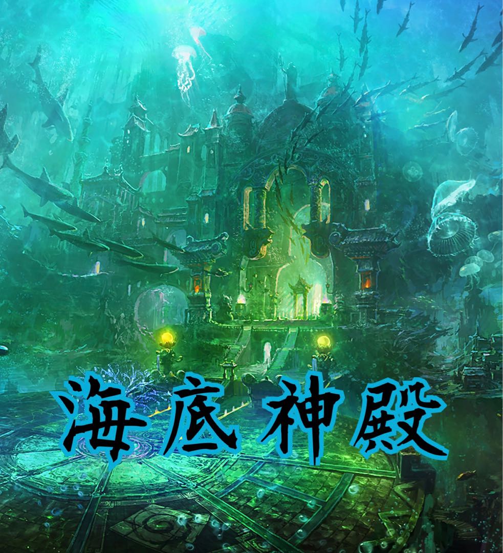 遊戯王 オリパ 闘技場 後編 トレジャーハント