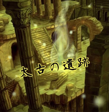 遊戯王 オリパ 闘技場 後編 トレジャーハント