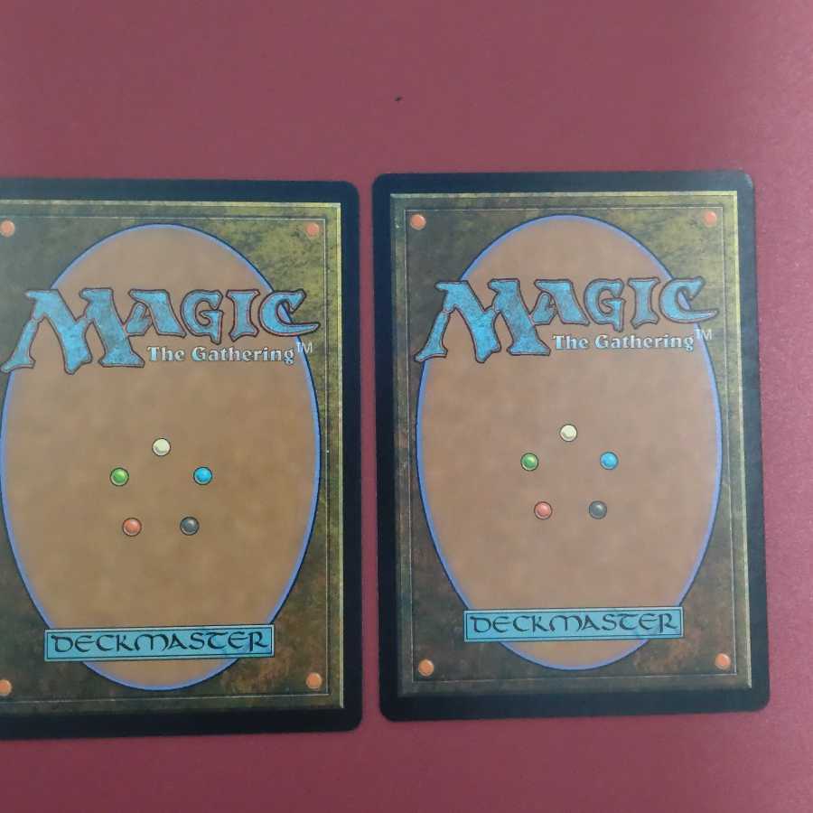 Karn, the Great Creator Summary