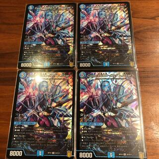 Code:1500 <アダム.Star>