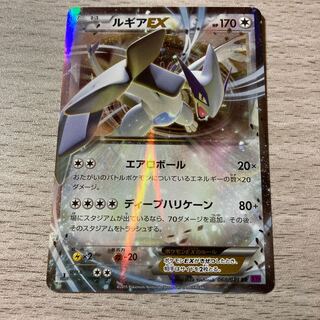 ルギアEX 068/081  1st EDITION