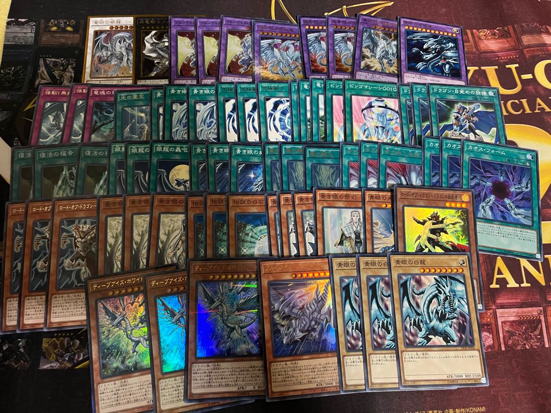 青眼ブルーアイズパーツ ジェット 強靭無敵最強