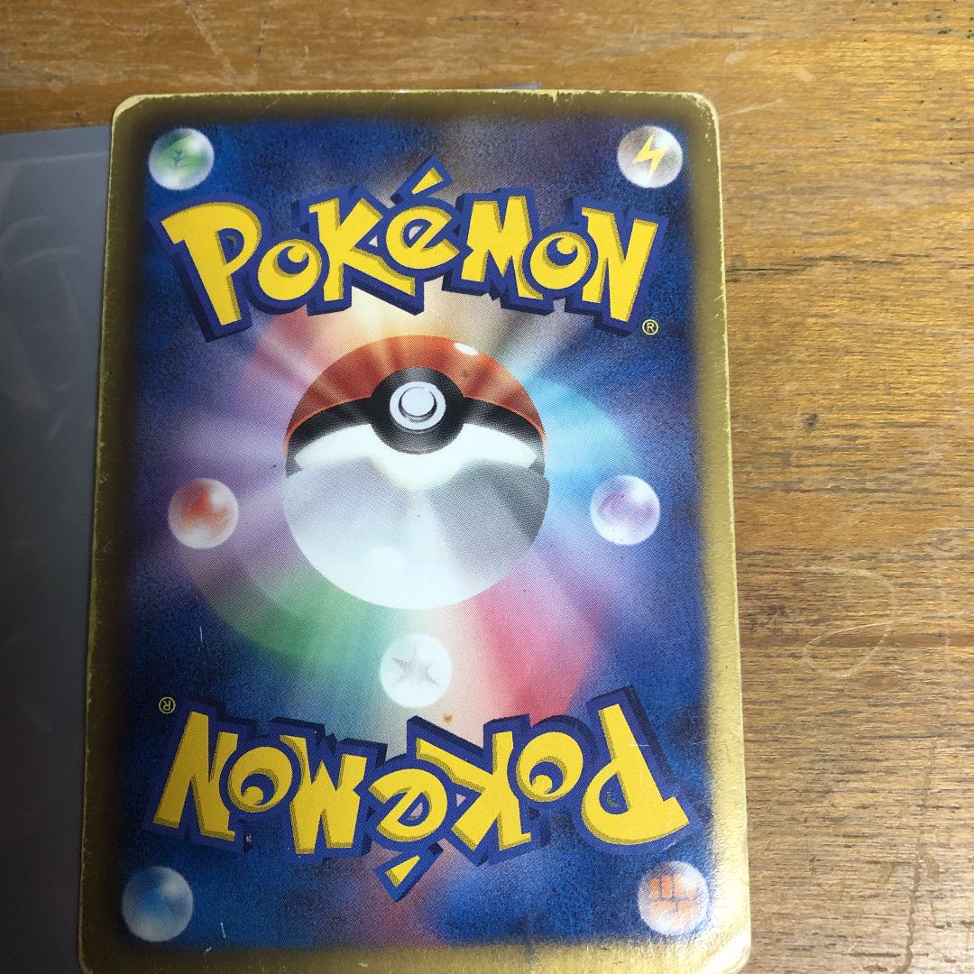 Pokemon card
