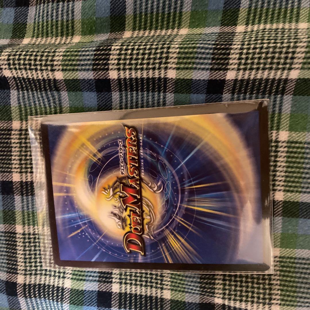 Water Upper Ninth House Shakogile SR