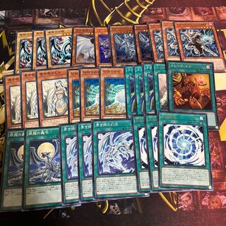 青眼の白龍セット　究極融合　ドラゴン