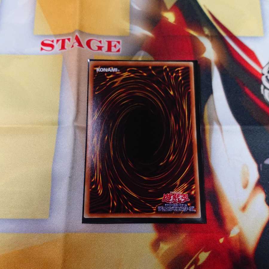 Clear Wing Synchro Dragon Holographic Rare