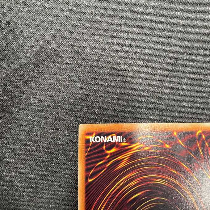 トロイメア・ユニコーン（スーパーレア）