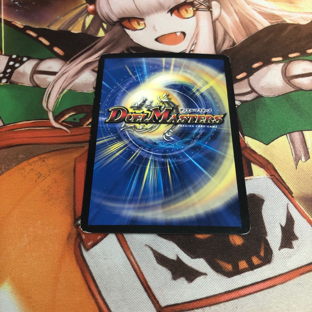 メンデルスゾーン