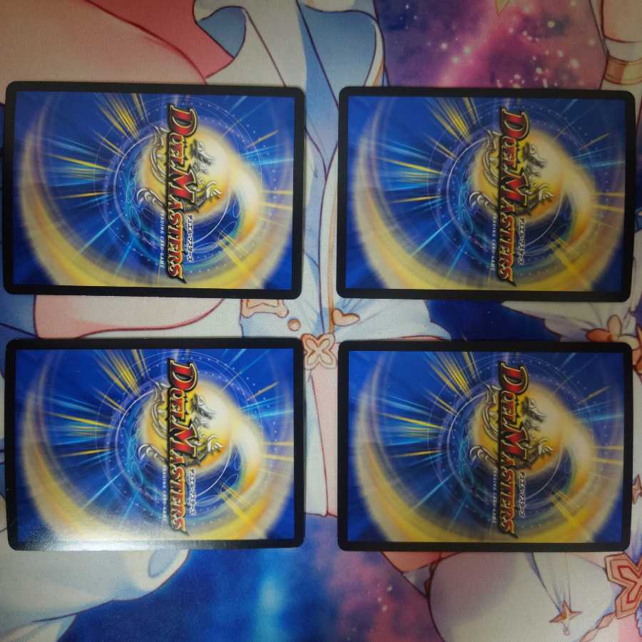 Bolshak Momo King NEX