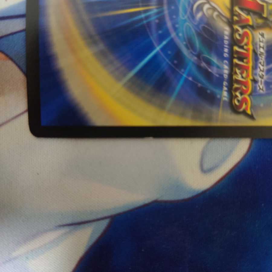 Bolshak Momo King NEX