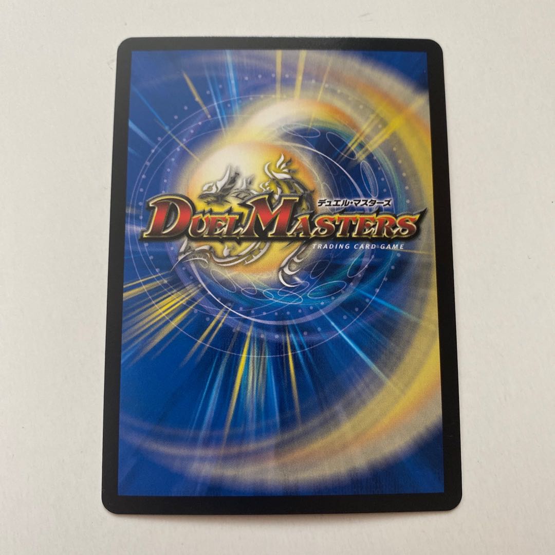 Georges Bataille SR 1 copy