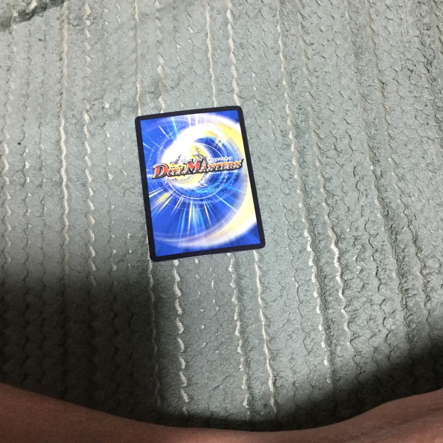デュエマ  ダークマスターズ