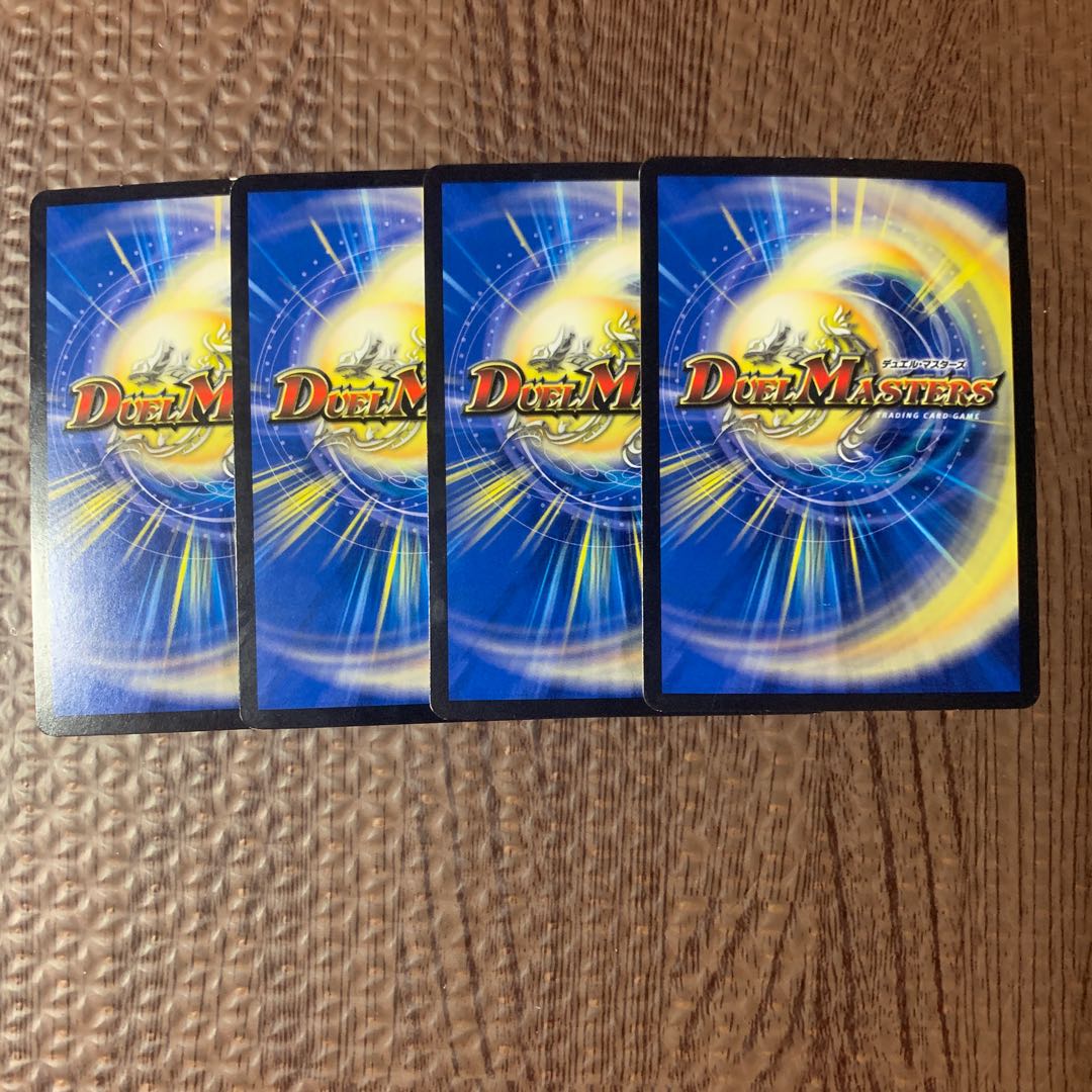 コアクアンのおつかい