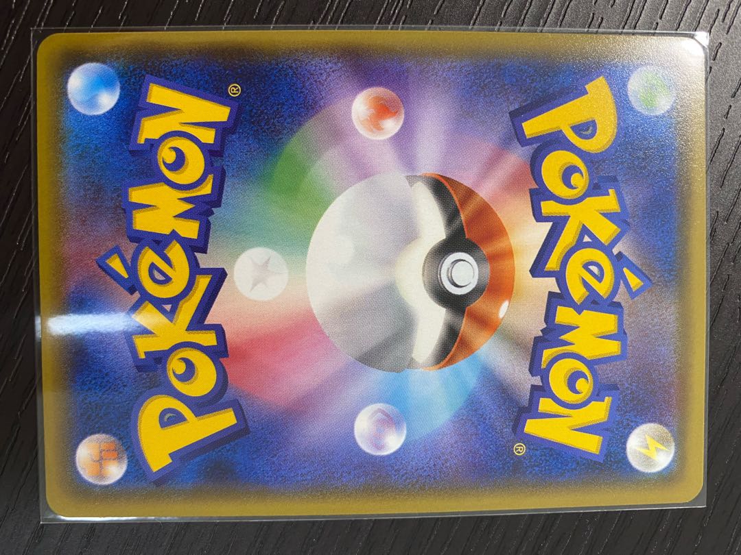 ゾロアークGX SSR