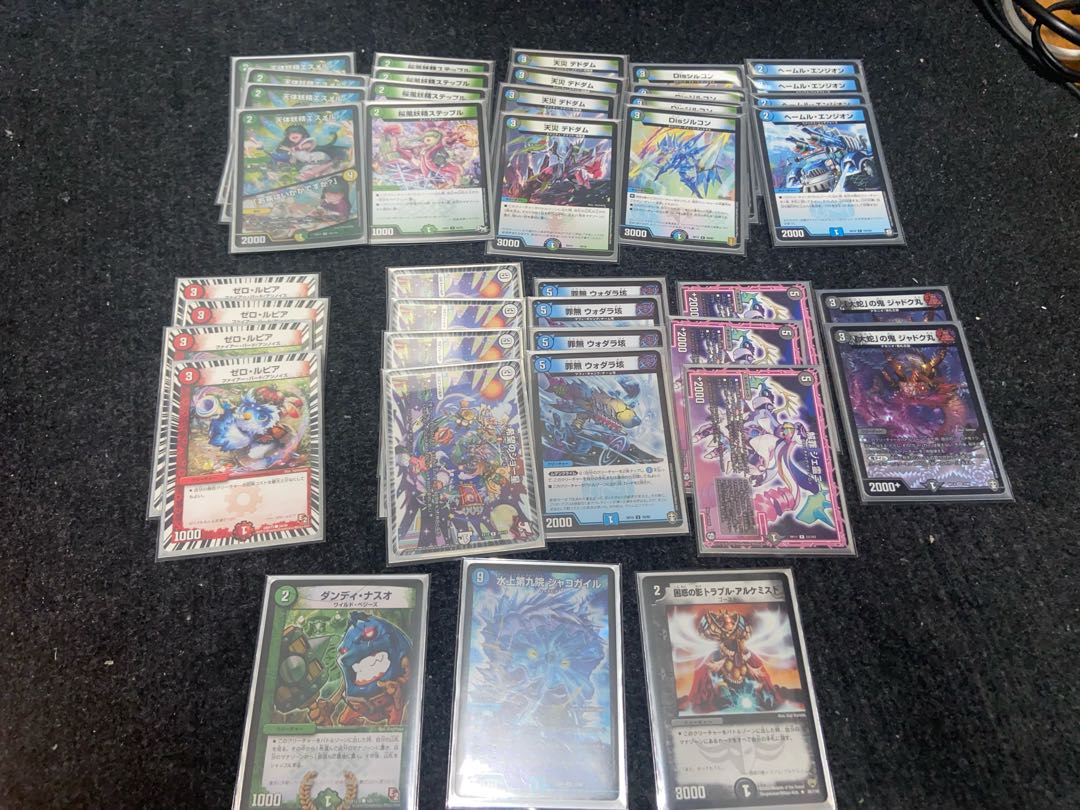 ジョー星ゼロルピアデッキ