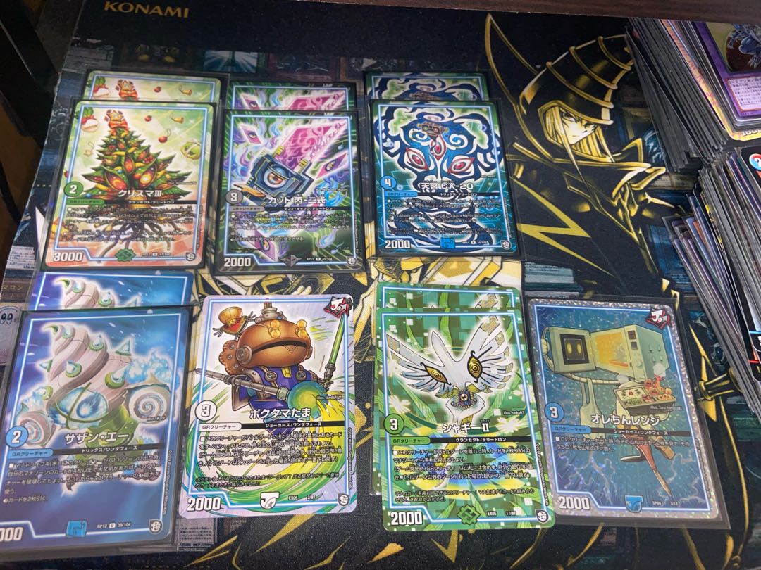 ジョー星ゼロルピアデッキ