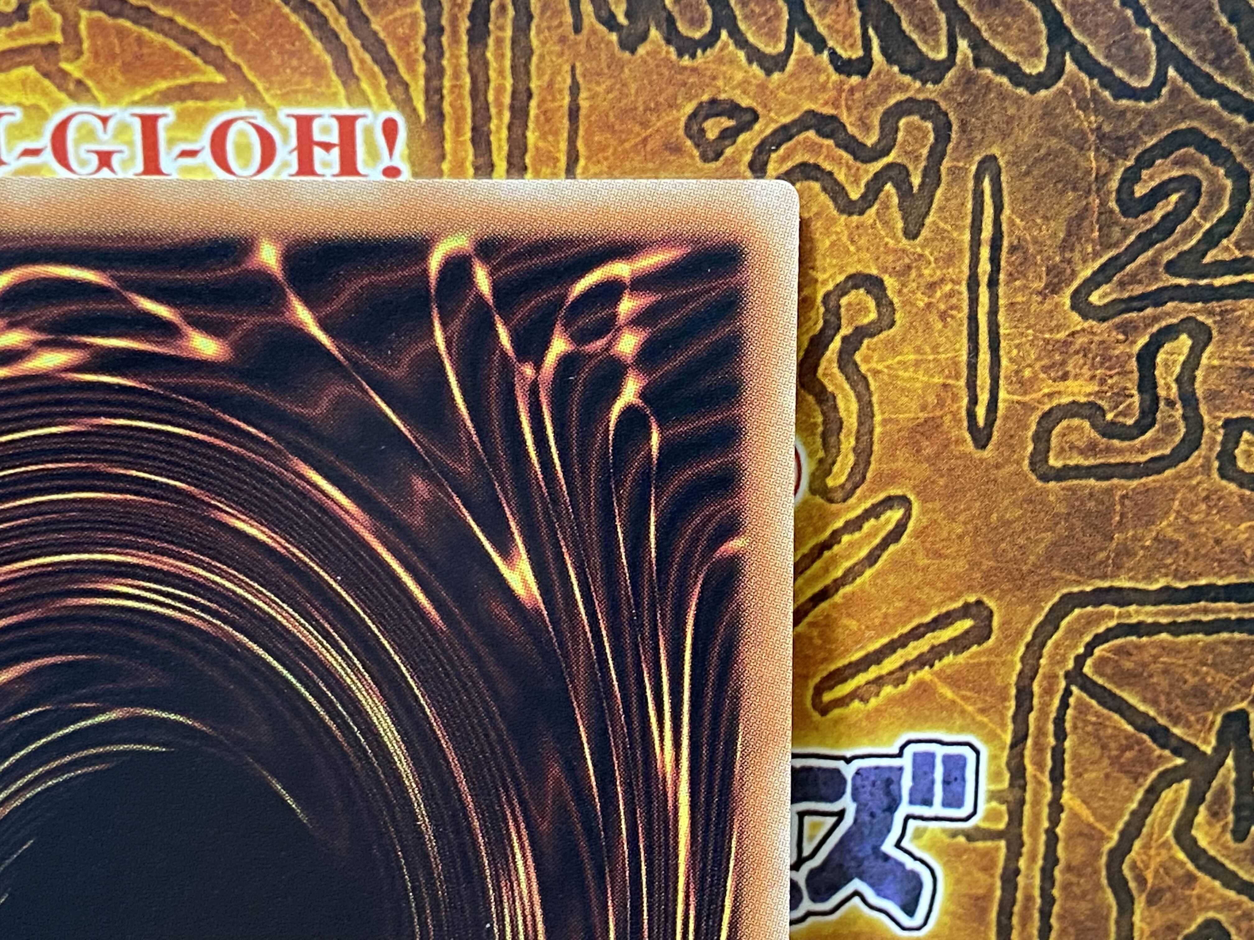 伝説の白き龍【エクストラシークレット】{EP13-JP051}