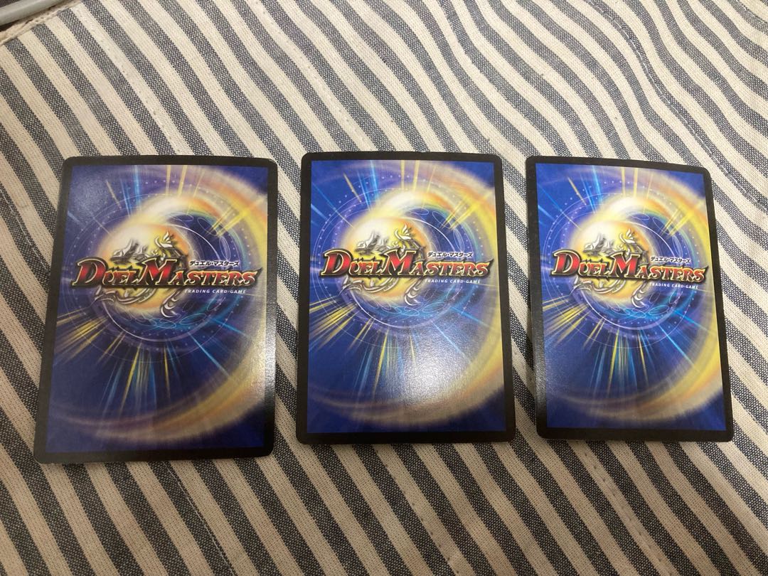 Muso Ryu Kiki Dorzak