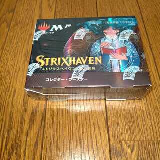 ストリクスヘイヴン　コレクターブースター　日本語版　1box