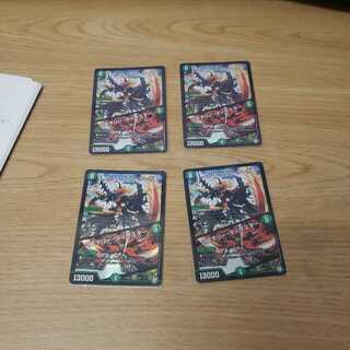 カブトリアル・クーガ/ミステリー・ディザスター 4枚