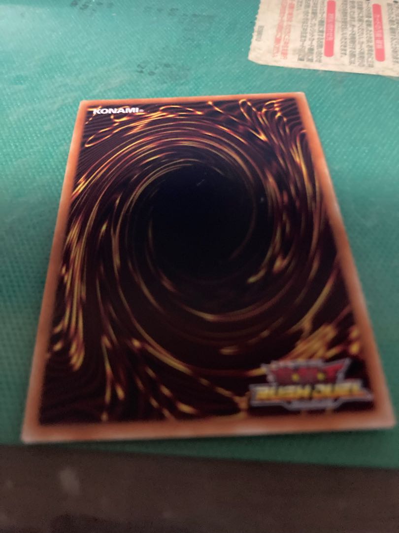 邪影ダーク・ルーカー