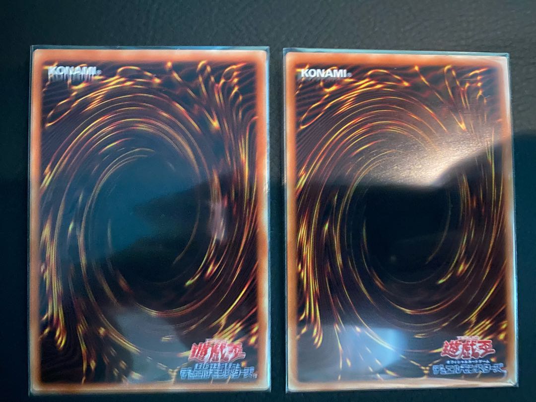 三戦の才 ウルトラレア　2枚