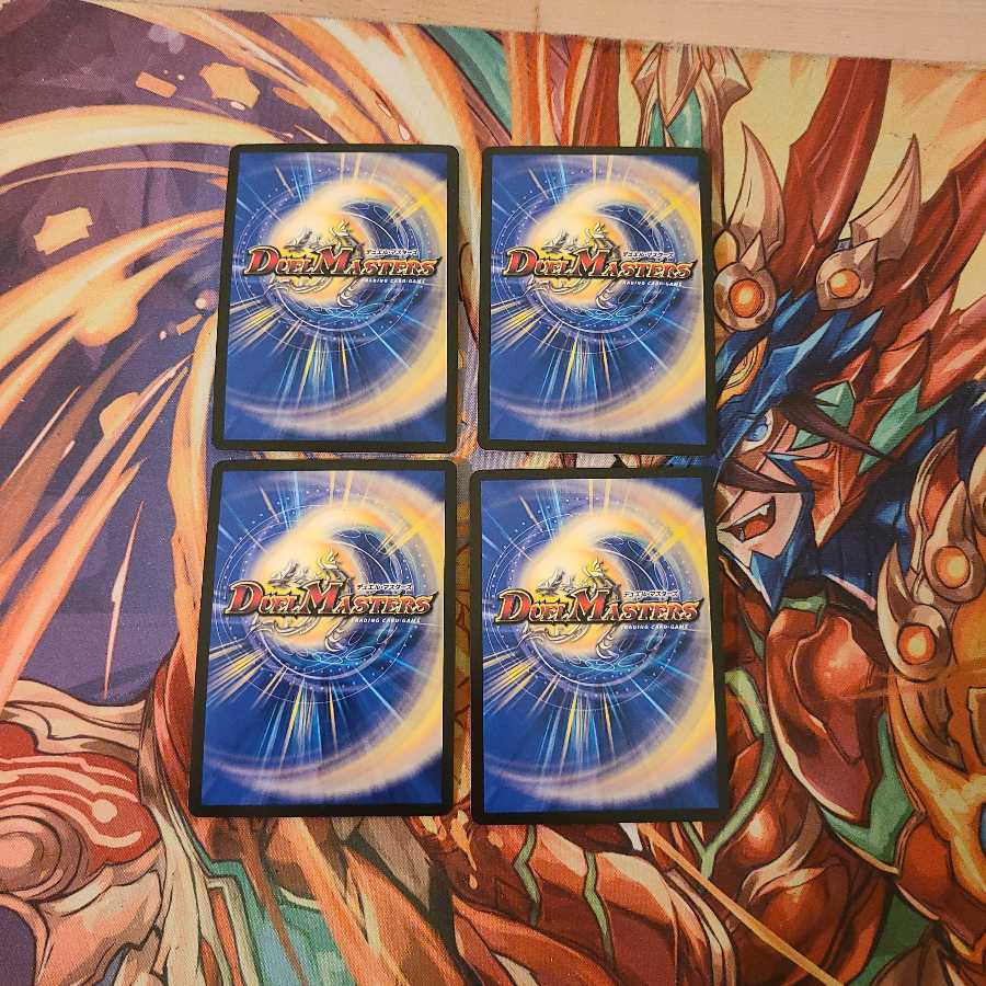 龍装者 バルチュリス