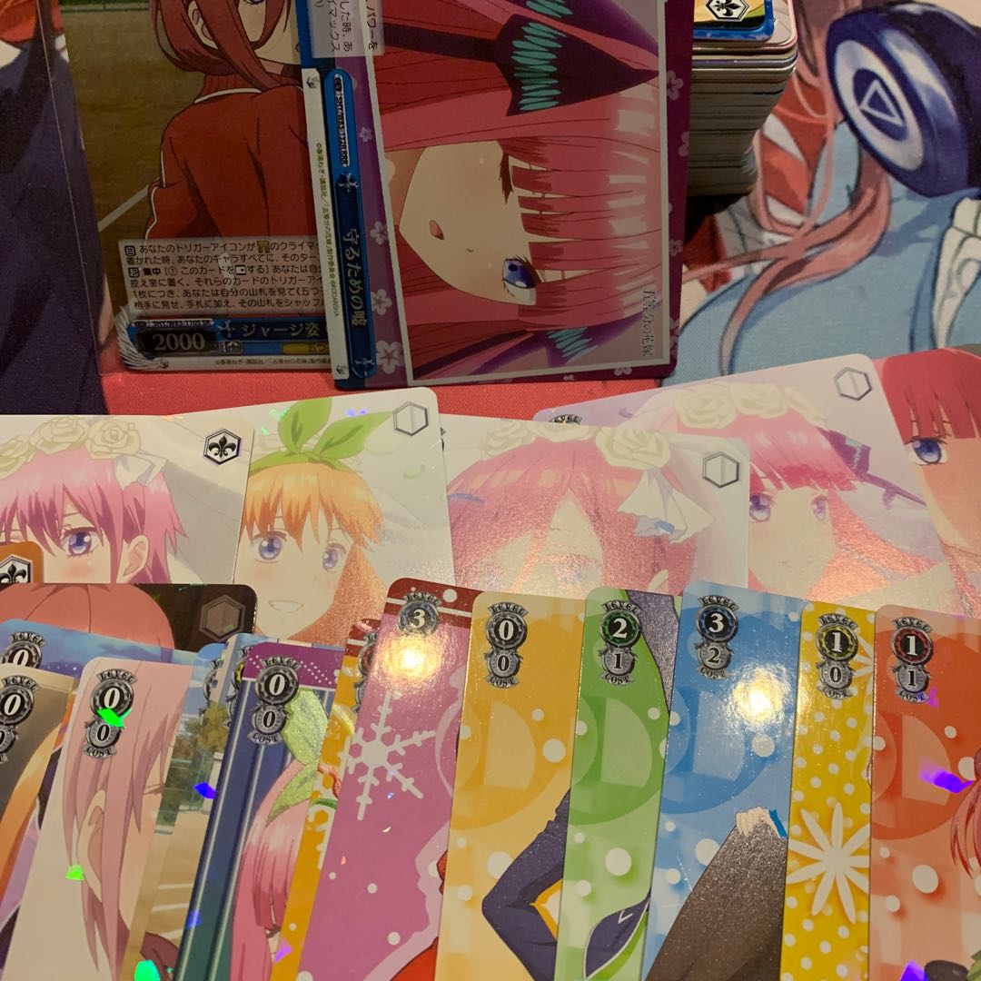 五等分の花嫁 処分品