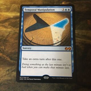 Temporal Manipulation