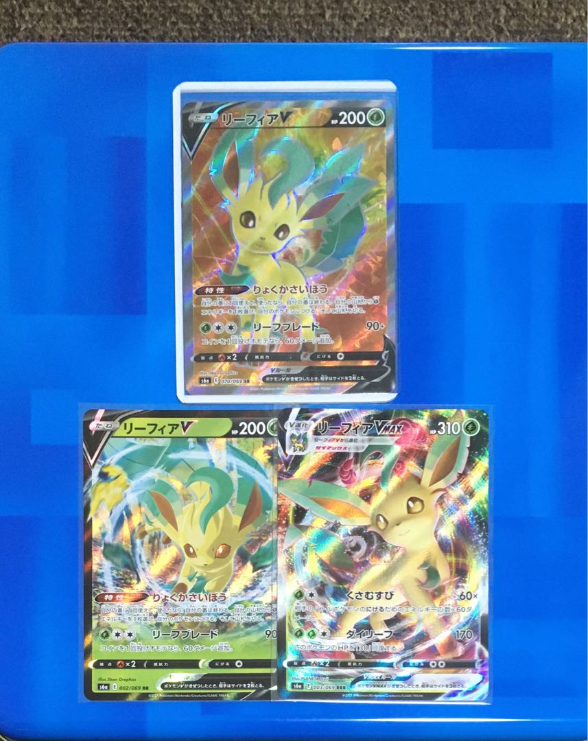 リーフィア Ｖ　SR