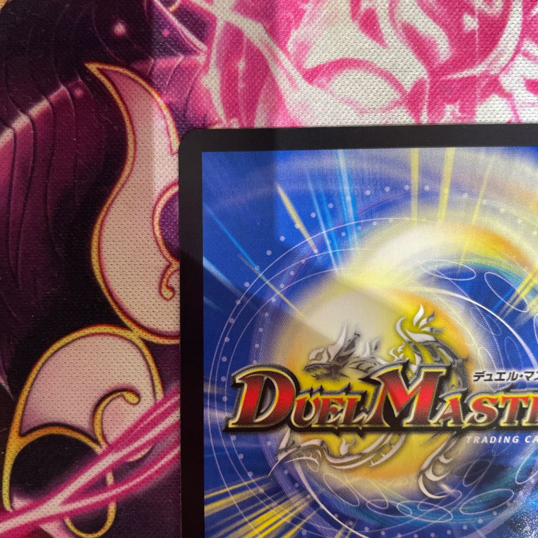 大樹王 ギガンディダノス(20thSPレア仕様)A