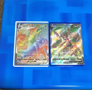 オーロット V VMAX