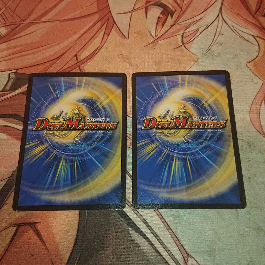 凶鬼33号 ブスート