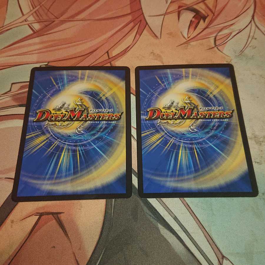 凶鬼33号 ブスート