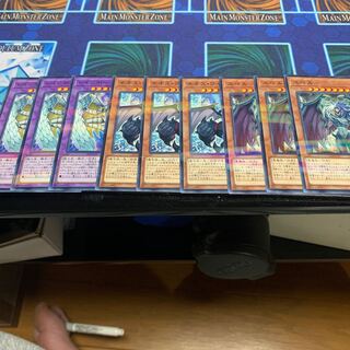 レインボー・ネオス　他