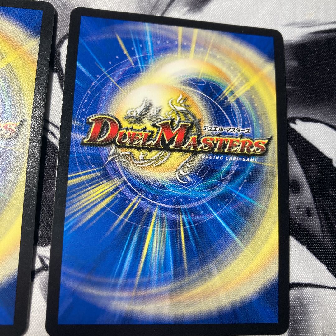 超戦龍覇 モルトNEXT ds版 通常 モルトネクスト