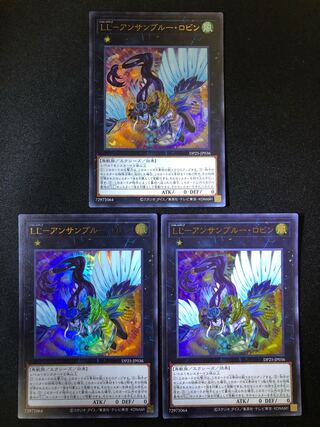 LL-アンサンブルー・ロビン　3枚セット　UR