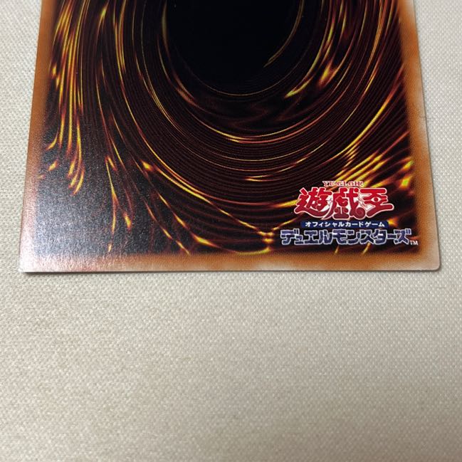 Accesscode Talker 20th Secret Rare 20th Sic.