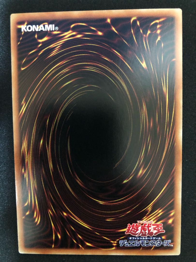 True Blood Vampire SE