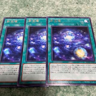 neoclassical collapse