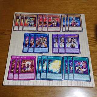 絵札融合他絵札の３剣士デッキパーツ24枚